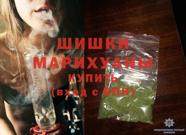 мдма Майский