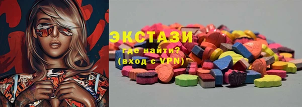 первитин Лиски