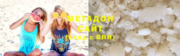 мефедрон Липки