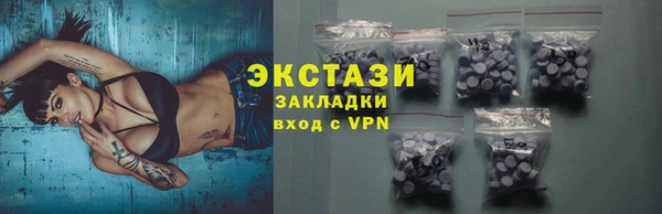 герыч Лихославль