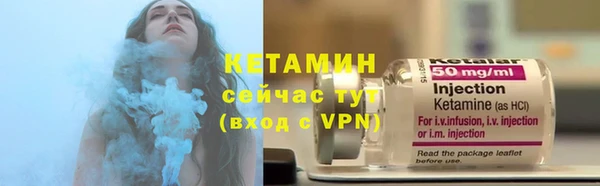 мдма Майский