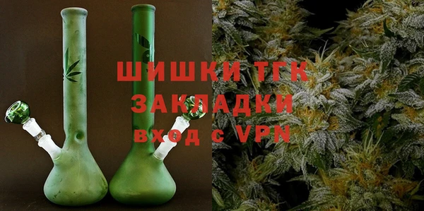 скорость Магас