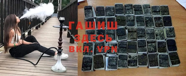 первитин Лиски