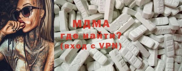 мефедрон Липки
