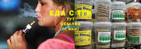 кокс Аксай