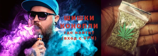 мефедрон Липки