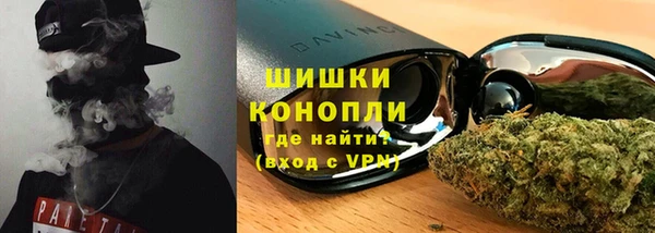 первитин Лиски